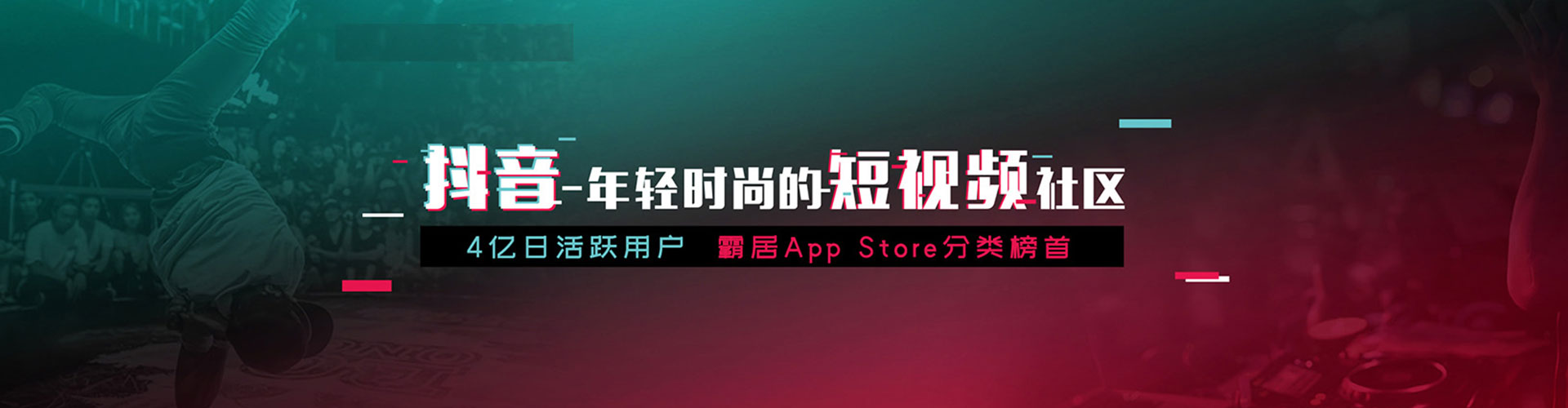 和县百度竞价推广