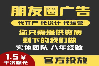 案例分享：SEM竞价助力教育培训行业